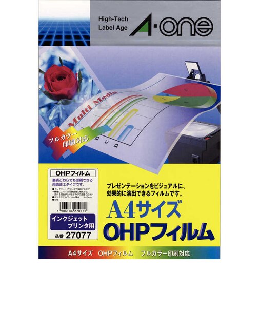 エーワン　インクジェットプリンタ用 OHPフィルム(A4･10シート) 27077