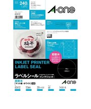 エーワン　ラベルシール[インクジェット]超耐水タイプマット紙･丸型(A4判:12面･20シート:240片) 62412