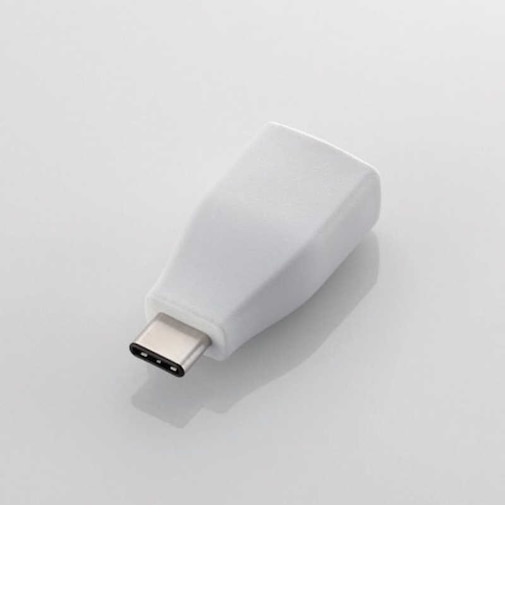 エレコム　｢USB-C → USB-A｣3.1変換アダプタ 転送 ホワイト USB3AFCMADWH