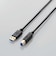 エレコム　USB3.0ケーブル 1.5m USB3AB15BK