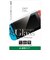 DEFF　任天堂スイッチ用ガラスフィルム 透明タイプ PBｽｲｯﾁｶﾞﾗｽﾌｨﾙﾑﾄｳﾒｲ<br>★こちらの商品は人気商品のため、色違い・仕様違い等含め「一家族１台限り」でのご協力をお願いしております。
