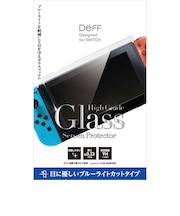 DEFF　任天堂スイッチ用ガラスフィルム ブルーライトカットタイプ PBｽｲｯﾁｶﾞﾗｽﾌｨﾙﾑﾌﾞﾙｰﾗｲ