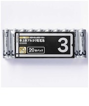 ビックアイデア　単3形アルカリ乾電池 20本-S ［20本 / アルカリ］ 【10年保存可能】 LR6BITS20P