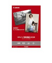 キヤノン　キヤノン写真用紙･絹目調(A4･20枚) SG201A420