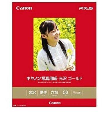 キヤノン　キヤノン写真用紙･光沢 ゴールド 六切 50枚 GL101MG50