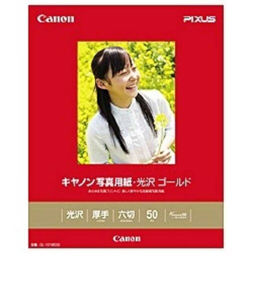 キヤノン　キヤノン写真用紙･光沢 ゴールド 六切 50枚 GL101MG50