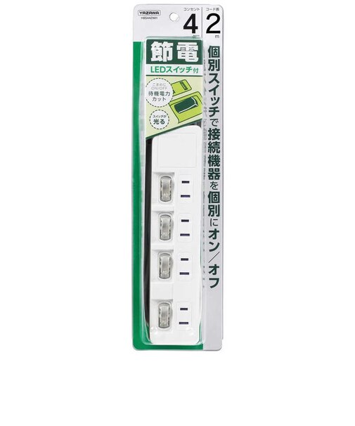 ヤザワ　節電タップ ホワイト  2.0m  4個口  スイッチ付き(個別)  H8S442WH
