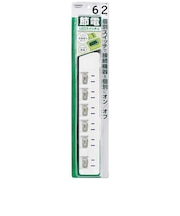 ヤザワ　節電タップ ホワイト  2.0m  6個口  スイッチ付き(個別)  H8S662WH
