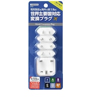 ヤザワ　海外用電源プラグ 5セット KPS5