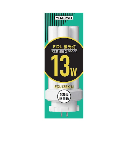 ヤザワ　コンパクト形蛍光灯 13W 昼白色 FDL13EXN