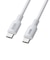 サンワサプライ　USB2.0 Type-C シリコンケーブル(PD240W・0.5m・ホワイト) KUCCPES05W