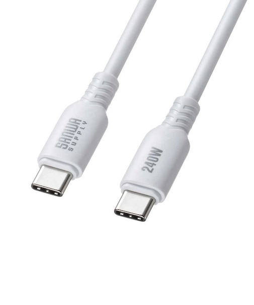 サンワサプライ　USB2.0 Type-C シリコンケーブル(PD240W・0.5m・ホワイト) KUCCPES05W