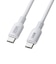サンワサプライ　USB2.0 Type-C シリコンケーブル(PD240W・0.5m・ホワイト) KUCCPES05W