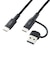 サンワサプライ　USB2.0Type-Cケーブル(CtoA変換アダプタ付き・PD60W・ブラック) KUCCP60ACC10BK