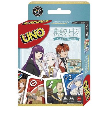 エンスカイ　ウノ 葬送のフリーレン ｳﾉｿｳｿｳﾉﾌﾘｰﾚﾝ