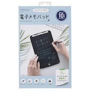 オーム電機　電子メモパッド 10インチ OffiStyle JIMC10K