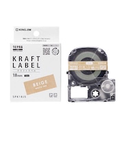 キングジム　「テプラ」PROテープカートリッジ クラフト紙ラベル・白文字 18mm [白文字 /18mm幅] SPK18JS