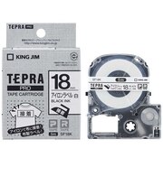 キングジム　アイロンラベルテープ TEPRA(テプラ) PROシリーズ 白 [黒文字 /18mm幅]  SF18K