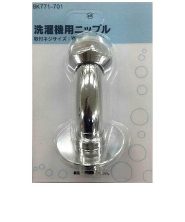 カクダイ　洗濯機用ニップル BK771701
