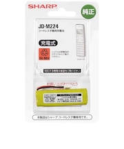 シャープ　コードレス子機用充電池 JDM224