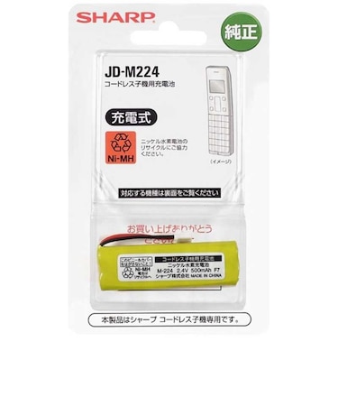 シャープ　コードレス子機用充電池 JDM224