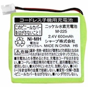シャープ　コードレス子機用充電池 JDM225