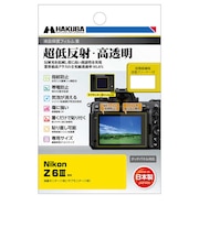 ハクバ　液晶保護フィルムMarkIII (ニコン Nikon Z6 III 専用) DGF3NZ6M3