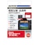 ハクバ　液晶保護フィルムMarkIII (キヤノン Canon EOS R5 MarkII/ R1/ R3/ R5 専用) DGF3CAER5M2