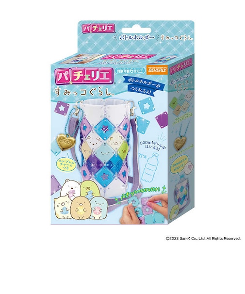 ビバリー　パチェリエ PCR-049 すみっコぐらしボトルホルダー PCR049ｽﾐｯｺﾎﾞﾄﾙﾎﾙ