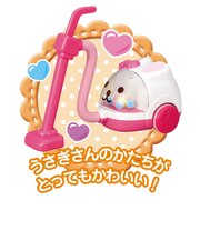 パイロット　メルちゃん うさぎさんそうじき ﾒﾙｳｻｷﾞｻﾝｿｳｼﾞｷ