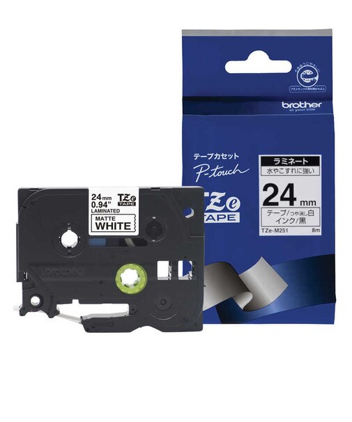 ブラザー　【純正】ピータッチ ラミネートテープ 幅24mm (黒文字/白/つや消し) TZEM251