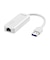 BUFFALO　［Giga USB3.2 Gen1 Type-A対応 有線LANアダプター ホワイト］ LUA5U3AGTEWH