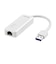 BUFFALO　［Giga USB3.2 Gen1 Type-A対応 有線LANアダプター ホワイト］ LUA5U3AGTEWH