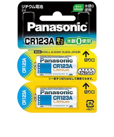 パナソニック　カメラ用リチウム電池(2個入) CR123AW2P