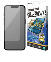 ラスタバナナ iPhone 14/ 13/ 13Pro 6.1インチ ガラスフィルム 傷に強い 簡単貼り付け ブルーライトカット 高光沢 帯電防止 GST3484IP261