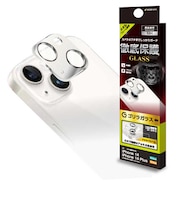 ラスタバナナ　iPhone 14/ 14 Plus フィルム カメラレンズ保護ガラス ゴリラガラス アルミフレーム シルバー CR3608IP2617