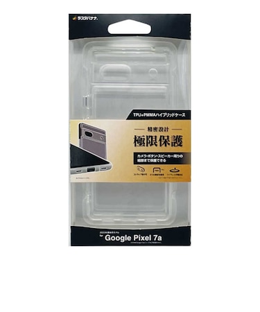 ラスタバナナ　Google Pixel 7a 極限保護ハイブリッドケース TPU×アクリル CL 7525PXL7AHB