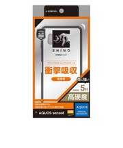 ラスタバナナ AQUOS sense8(SH-54D/SHG11) ハイブリッドケース RHINO TPU×アクリル 5H 衝撃吸収 MIL規格準拠 BK×CL ブラック×クリア 7781AS8HABK