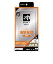 ラスタバナナ Xperia 10VI ハイブリッドケース RHINO 5H TPU×アクリル CL クリア 7970XP106HACL