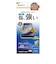 ラスタバナナ　AQUOS wish4 ガラスフィルム ブルーライトカット 高光沢 0.33mm 位置合わせJM付き 防埃 GE4268AW4