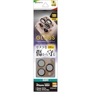 ラスタバナナ iPhone 16 Pro/16 Pro Max用 カメラレンズ保護ガラス アルミフレーム ゴールド CR4428IP4617P