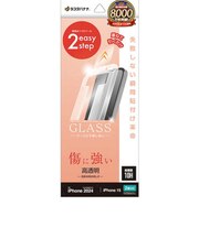 ラスタバナナ　iPhone 16(6.1インチ)ガラスフィルム 瞬間貼り付け革命 高光沢 MTK4517IP461