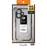 ラスタバナナ iPhone 16(6.1インチ)RHINOX 極限保護 ハイブリッドケース TPU×アクリル 5H 衝撃吸収 MIL規格準拠 ブラック×クリア ブラッククリア 8367IP461HALBK