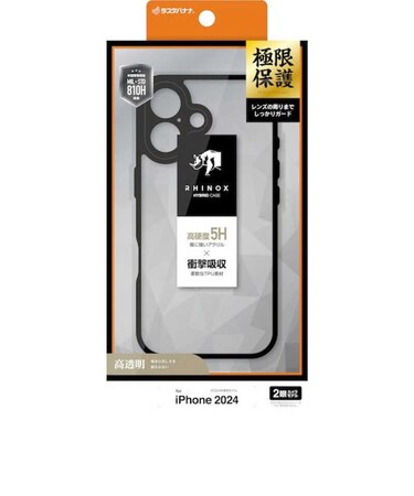 ラスタバナナ　iPhone 16(6.1インチ)RHINOX 極限保護 ハイブリッドケース TPU×アクリル 5H 衝撃吸収 MIL規格準拠 ブラック×クリア ブラッククリア 8367IP461HALBK