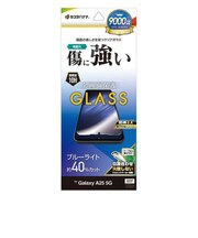 ラスタバナナ Galaxy A25 5G ガラス BLC 高光沢 位置合わせJM付き GE4795GA25