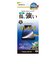ラスタバナナ　Galaxy A25 5G ガラス BLC 高光沢 位置合わせJM付き GE4795GA25