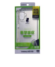 ラスタバナナ Galaxy A25 5G 極限保護 TPUケース クリア 8720GA25TPLCL