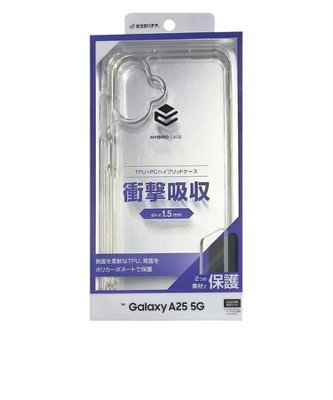 ラスタバナナ　Galaxy A25 5G ハイブリッドケース TPU×PC クリア 8721GA25HPCL