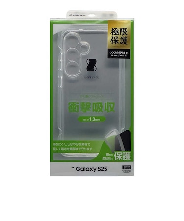 ラスタバナナ　Galaxy S25 極限保護 TPUケース クリア 8743GS25TPLCL