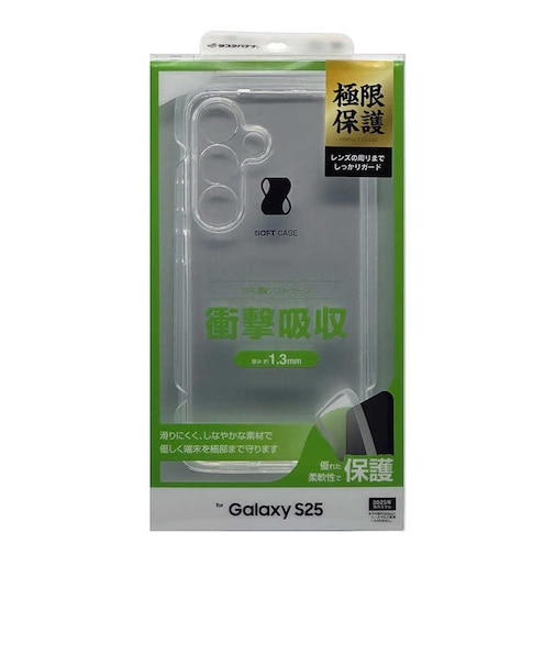 ラスタバナナ　Galaxy S25 極限保護 TPUケース クリア 8743GS25TPLCL